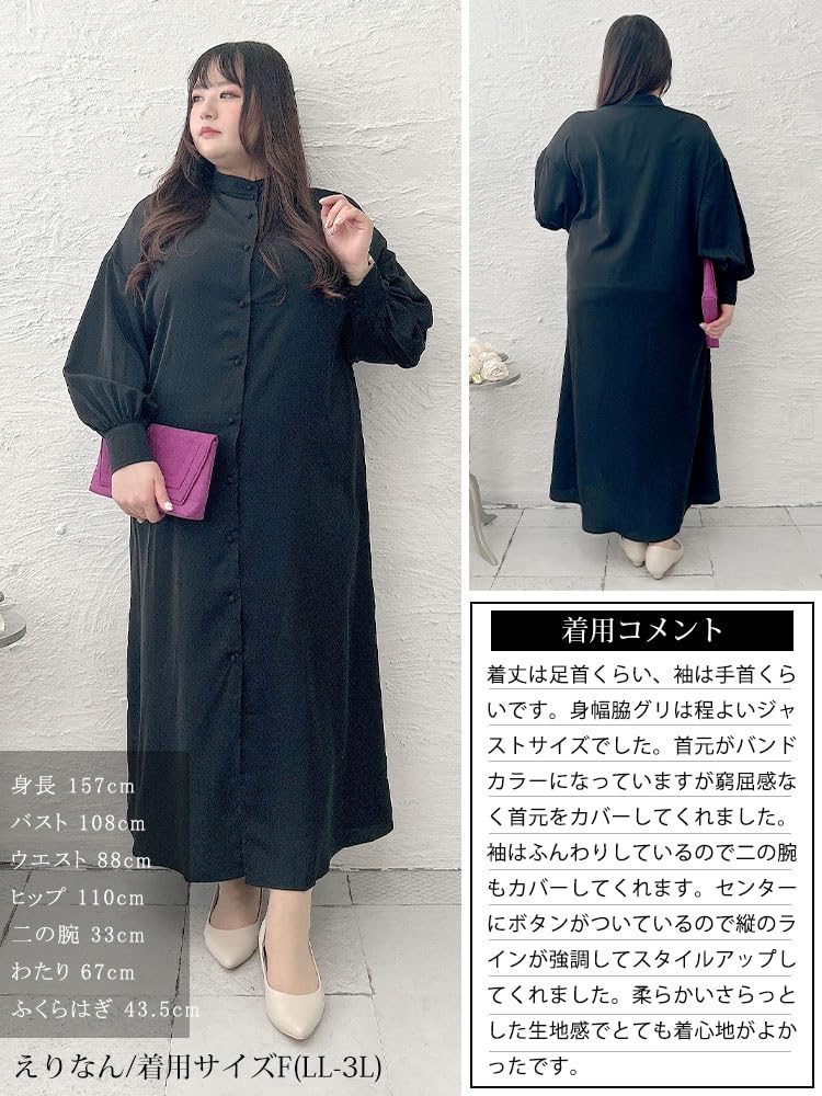 Gold Japan Plus Size Shirt Voluminous Band Solid Sizes Black Women's Dress, Long, Sleeves, Collar, Color, Winter, Autumn, Spring, Goldy-1644, LL-3L,