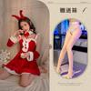 Love Adult Christmas Dress Female Cute Velvet Bunny Stage Performance Dress Up Holiday Party Dress Up Suit