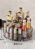 Kitchen Storage Rack Rotating Spice Rack Multifunctional Household Condiment Seasoning Bottle Rack Desktop Storage Rack