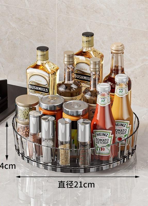 Kitchen Storage Rack Rotating Spice Rack Multifunctional Household Condiment Seasoning Bottle Rack Desktop Storage Rack