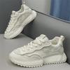 2025 Summer Ice Silk Breathable Mesh Dad Shoes - Soft, Shock-Absorbing, Non-Slip Casual Sneakers