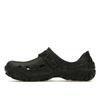 Crocs All Terrain Atlas Black Unisex Sneakers 208173-060