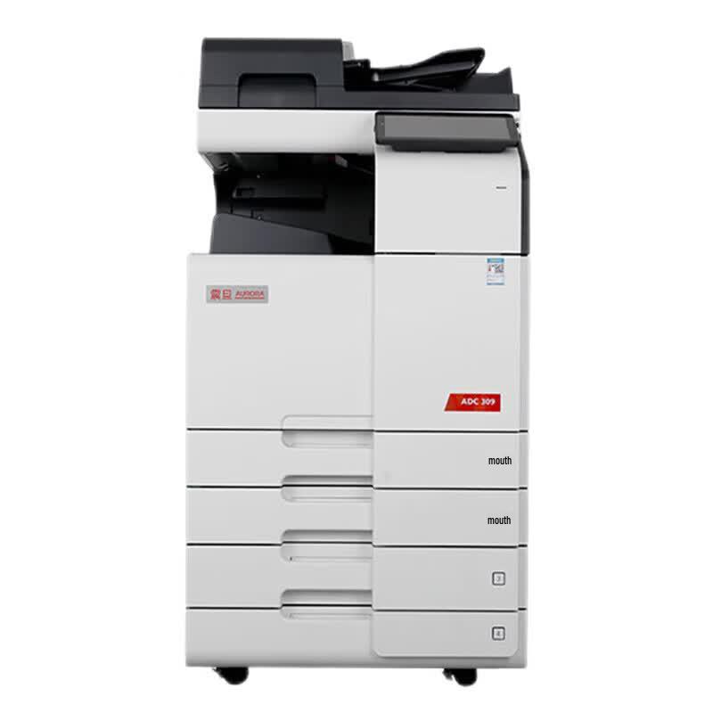 AURORA ADC309S A3 Color Laser MFP CN plug (adapter included)