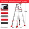 Guanmo Thickened Aluminum A-Frame Folding Ladder