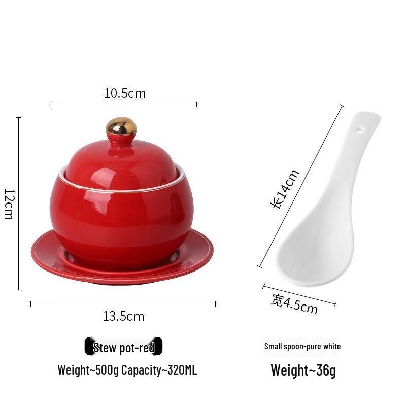 

ZISIZ Dessert Soup Bowl Set