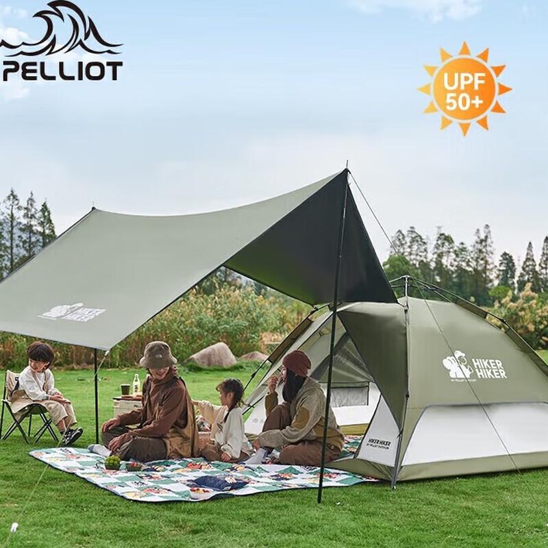 Pelliot HIKER 2-in-1 Outdoor Tent & Tarp