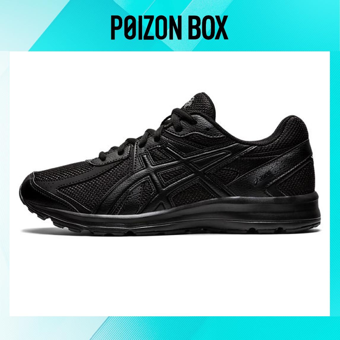 

кроссовки Asics Jog 100 T Running shoes Unisex 1201A325-001