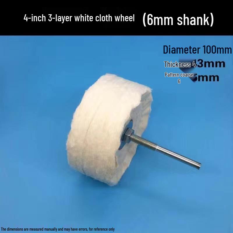 Thickened Velvet Cotton Jewelry Polishing Wheel with 6mm Handle