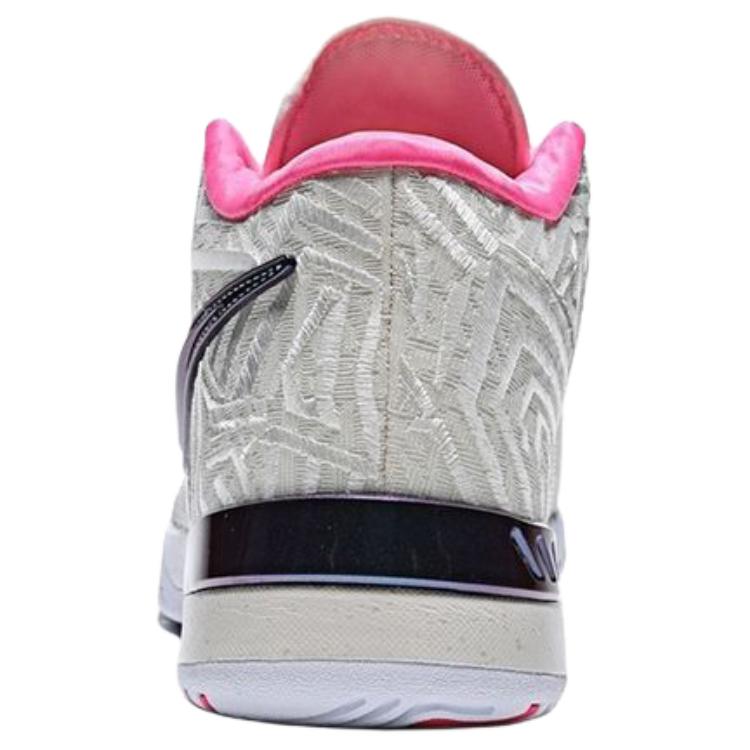 Nike LeBron NXXT Genisus QS Sports Fashion Comfortable Durable Mid-Top Basketball Shoes Men Sneaker White IB1271-100