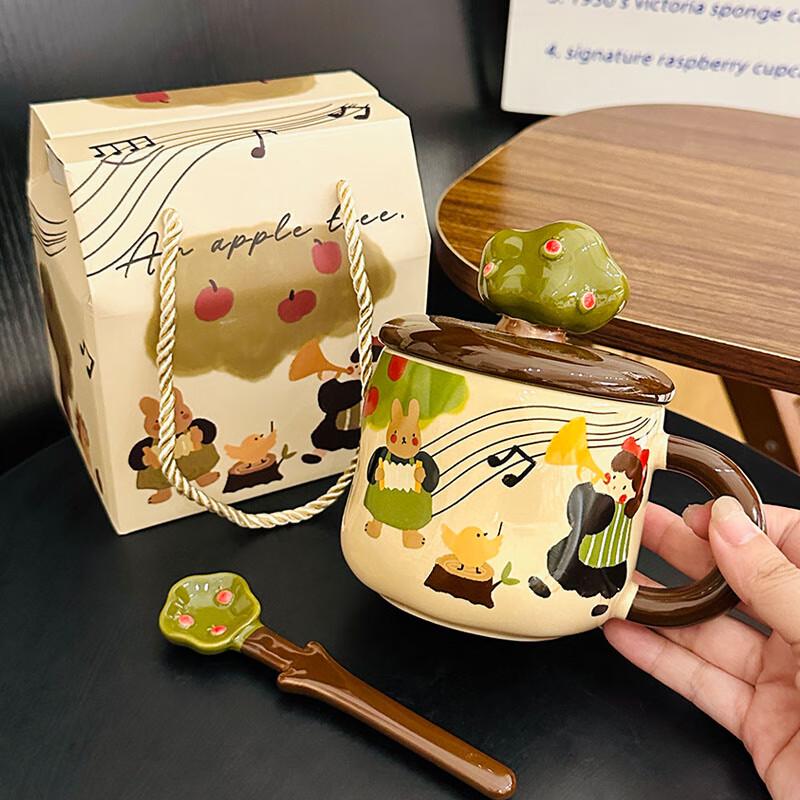 Gimi Ceramic Apple Mug Gift Set
