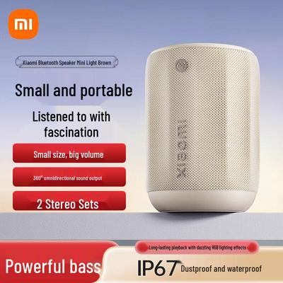 Xiaomi Mini Bluetooth Speaker CN Plug (adapter Included)