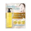 AMEILA Ameira Nanobubble Cleansing Foam Pack Retinol CICA No Double Eyelash Extensions OK Pores Keratin Sebum Dark Spot Care Makeup Remover Sensitive