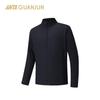 ANTA Men's Champion Outdoor Woven Hiking Top