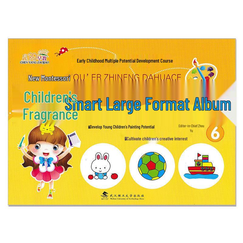 Montessori Early Childhood Art Book: Creative Teaching Material for Kindergarten Transition Classes