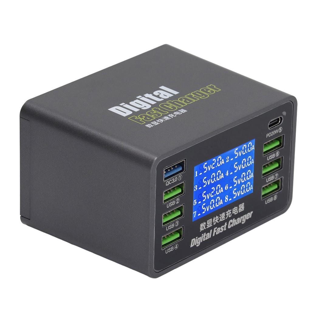 Digital USB Charger 50W 8 Port QC3.0 PD Fast Charging Multiple USB Charger Station 100?240V US Plug