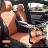 BYD Song Plus DMI Seat Cover: Summer & Year-Round Cushion for Song PULS EV