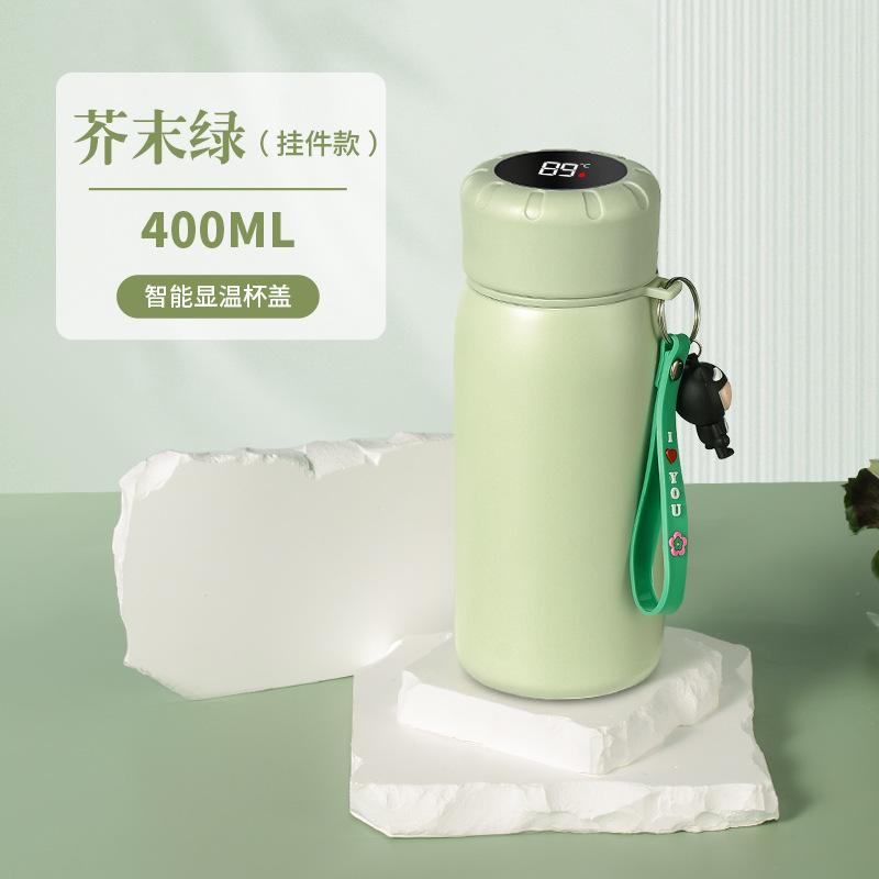 400ml Smart 316 Stainless Steel Insulated Water Bottle, Temperature Display Flask with Cute Strap