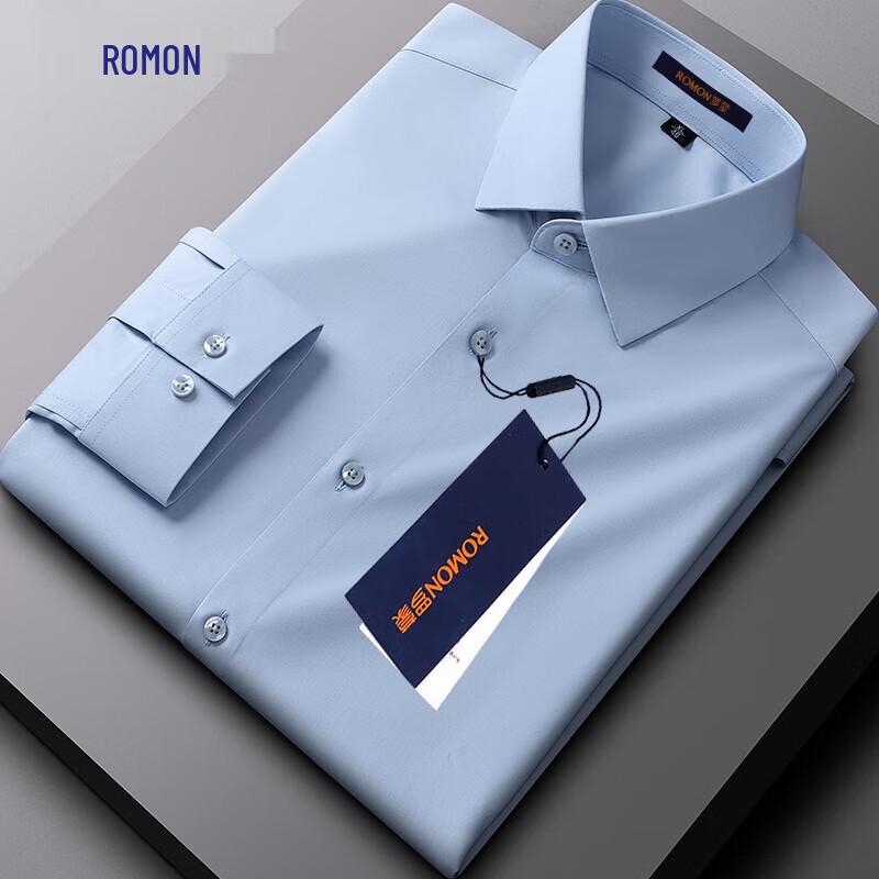Romon Men's Silk Bamboo Blend Long-Sleeve Shirt