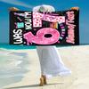 1PC Custom Name Happy Birthday Celebration Beach Towel Highly Absorbent And Sand-Resistant Towel for Swimming, Pool, Yoga, And Travel Lightweight