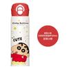 316 Stainless Steel Insulated Kids Water Bottle With Straw Flip Lid - Hello Kitty Kuromi Cinnamoroll My Melody Designs