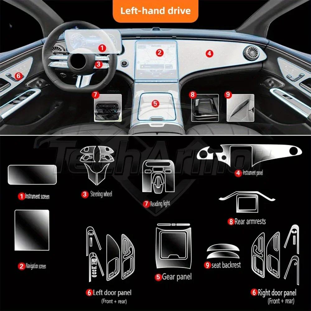 For Mercedes-Benz EQE 22 Car Interior TPU Protector Anti-scratch Film Auto Protective Transparent Anti-tear Sticker Accessories