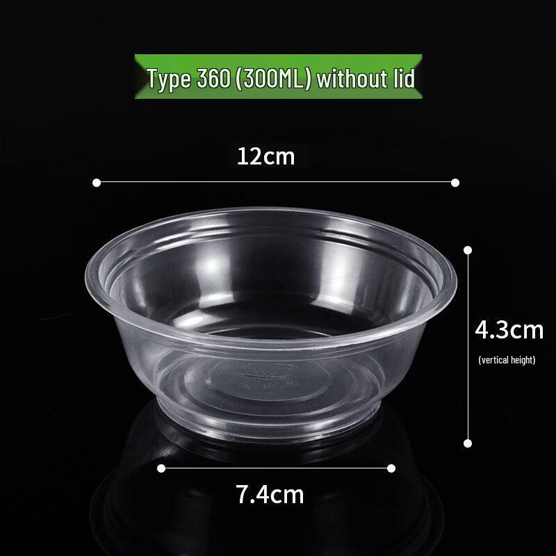 ZISIZ Disposable Plastic Bowls
