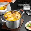 SUPOR 304 Stainless Steel Multi-Function Stew Pot