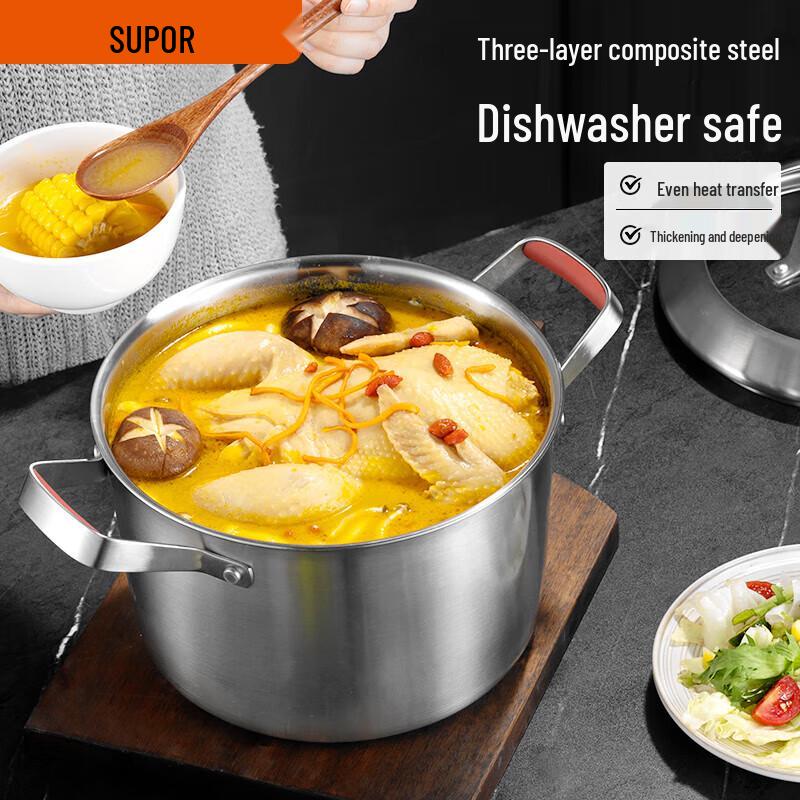

SUPOR 304 Stainless Steel Multi-Function Stew Pot