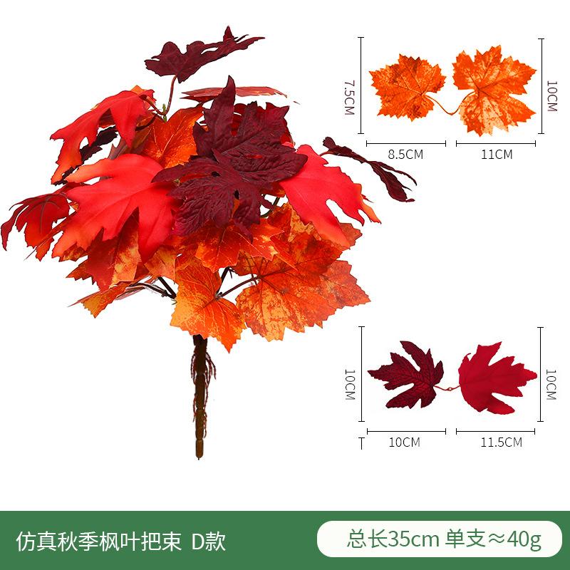 Artificial Fall Maple Leaf Branch Autumn Floral Bouquets for Home Garden Harvest Thanksgiving Party Halloween Table Decoration