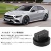 Benz Jack Adapter Rubber Jack Pad Car Tool Adapter Rubber Pad for Lifting Jack