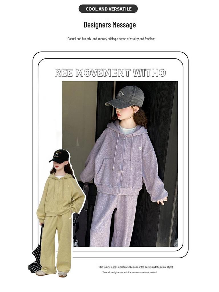 Jesień 2025 Moda Dziewczęca Sportowy Dwuczęściowy: Zestaw kurtki z kapturem i spodni z szerokimi nogawkami