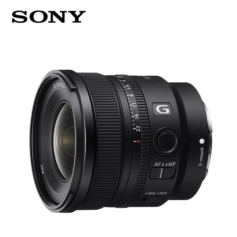 Объективы Sony FE для полнокадровой E-mount Standard