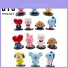 Bts Bt21 7 stuks/set Baby Monitor Beeldjes Ornamenten Taart Topper Speelgoed Cadeau