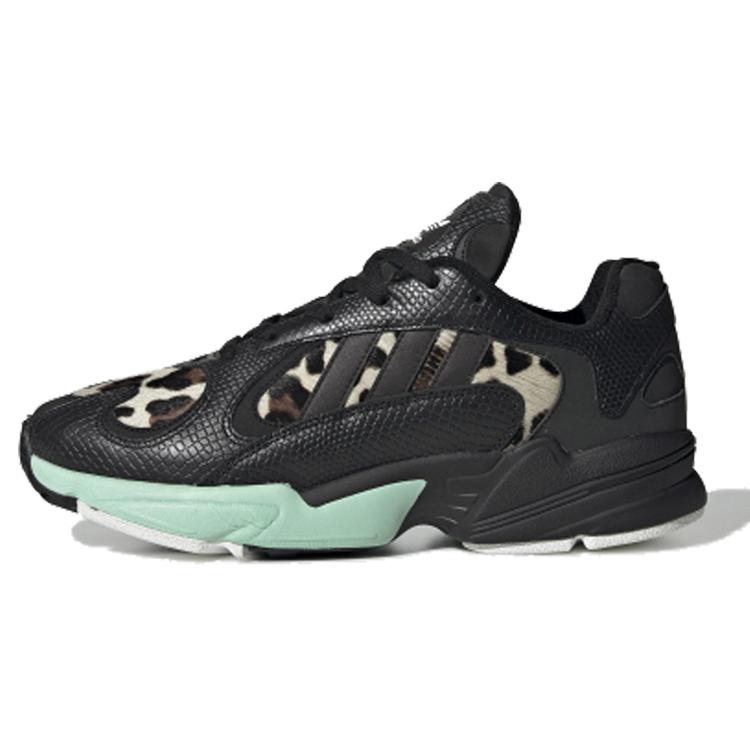 

Adidas Yung 1 Night Jungle Mint FV6448 44