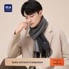 HLA Men's Warm 100% Wool Scarf