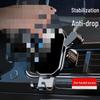 Douyin Gravity Car Phone Holder - Universal Air Vent Clip Bracket