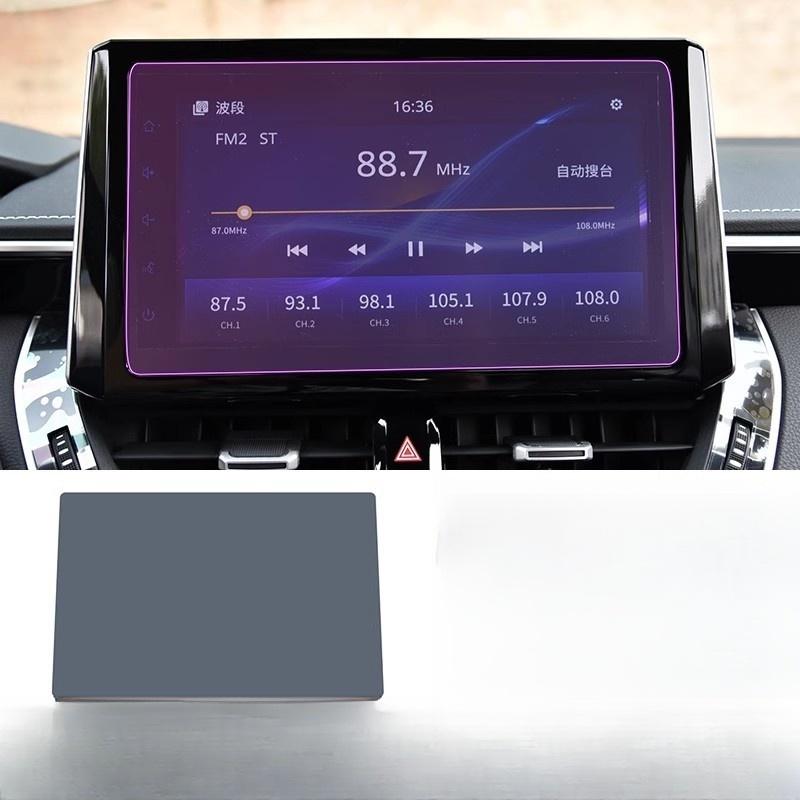 For TOYOTA COROLLA CROSS - Car Interior Center Console Transparent TPU Automotive Interior Protective Film Anti-scratch