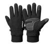 IDDO.NA Winter Cycling & Outdoor Sports Gloves