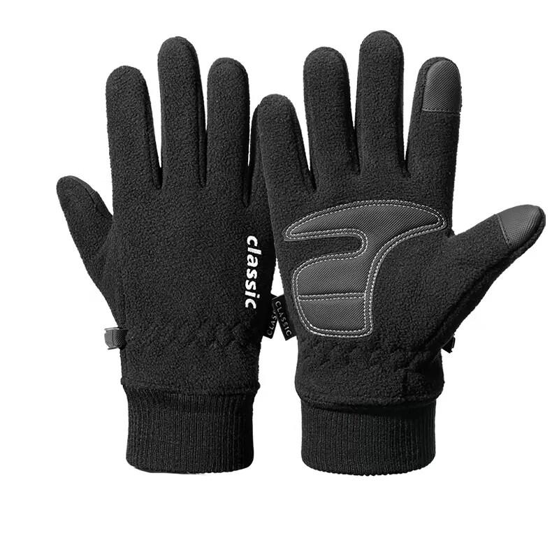 IDDO.NA Winter Cycling & Outdoor Sports Gloves