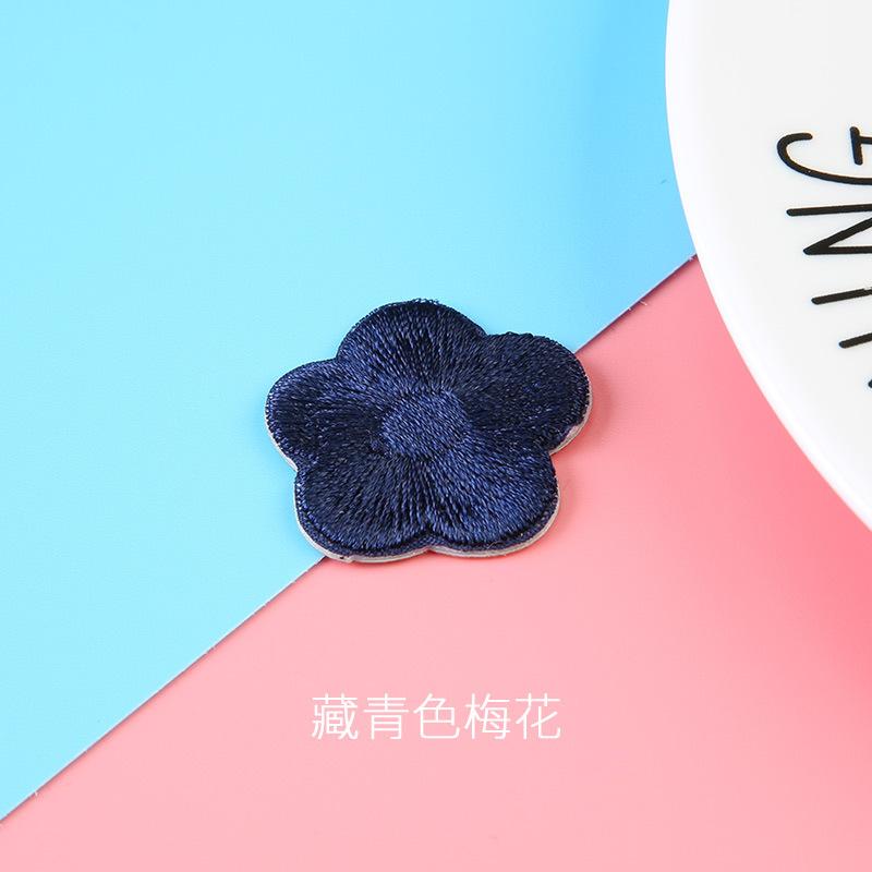 Three Love Flower Cloth Sticker Chinese Style Embroidery Patch Sticker Clothes Down Jacket Pants Holes Self-Adhesive No Traces Repair Subsidy