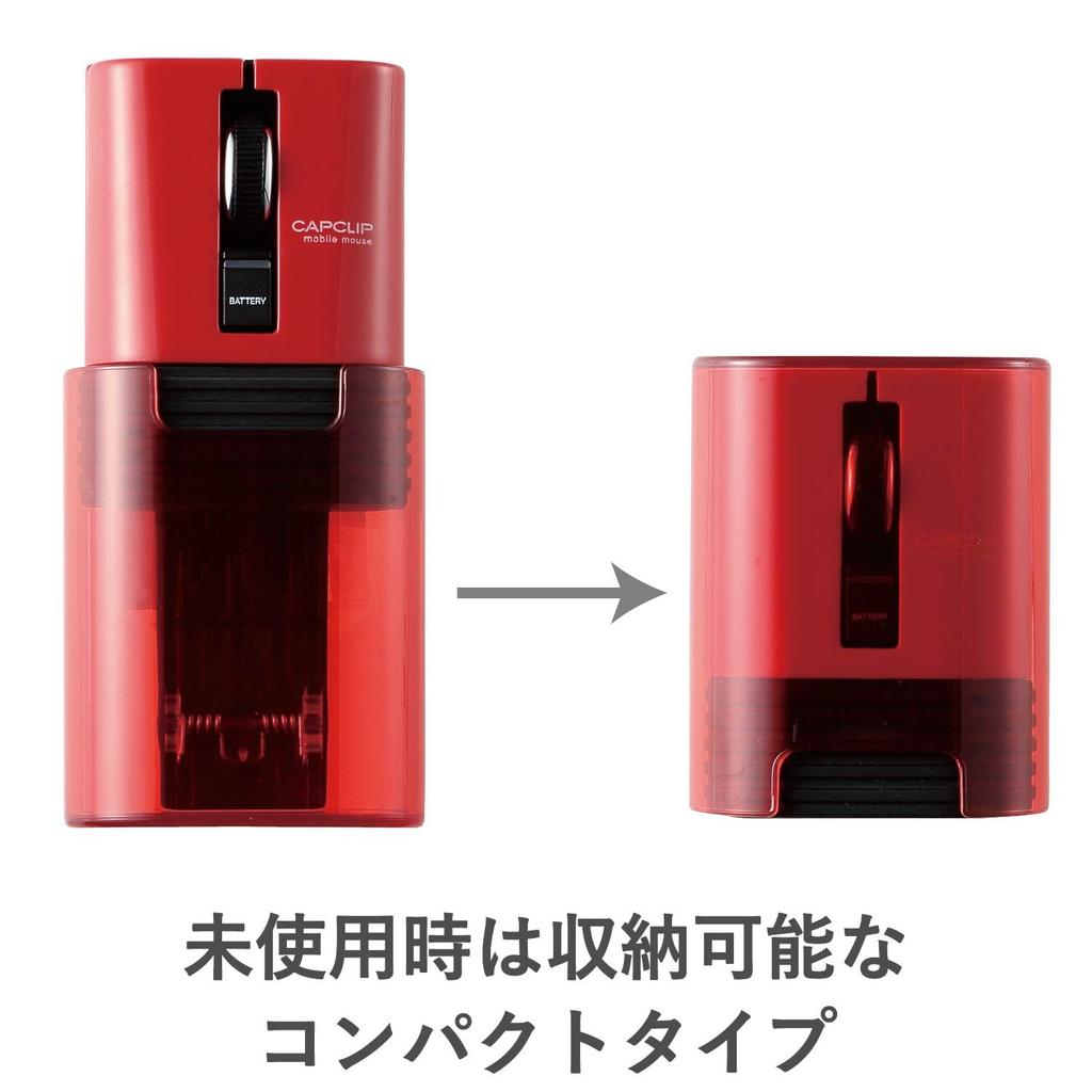 ELECOM Bluetooth Mouse 3 Click Rechargeable for iPad Pro 2020 (iOS Compatible), Small, Compact, Buttons, Quiet, 95% Reduction, Lithium-ion Battery,