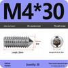 304 Stainless Steel Internal Hex Set Screw | Headless Grub Screw M2-M16