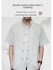 Men's Chinese-Style Linen Short-Sleeve Shirt, Summer Loose Fit, Stand-Up Collar
