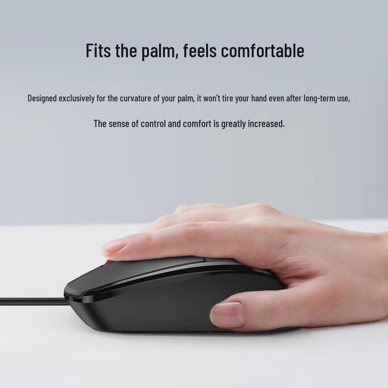 Lenovo KM201 Wired Keyboard and Mouse Combo