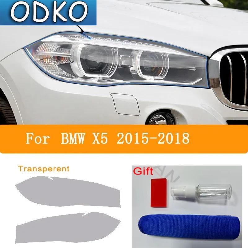Car Headlight Tint Smoked Black Protective Film TPU Stickers For BMW X1 X2 X3 X4 X5 X6 X7 2008- Accessories