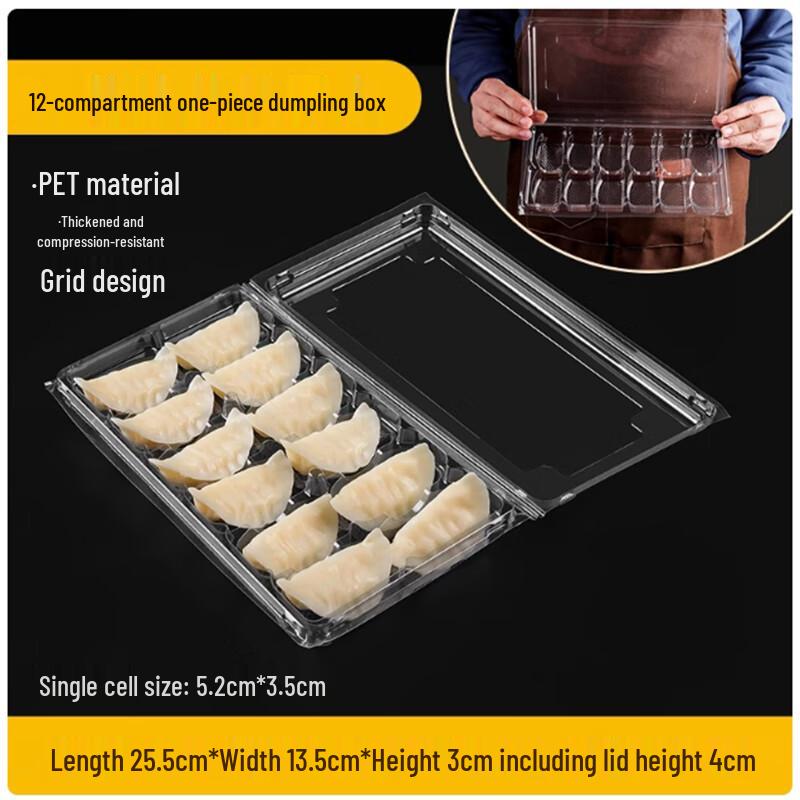 Disposable 12-Compartment Dumpling Takeout Boxes