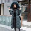 Winter New Fashion Slim-fit Over-knee Big Fur Collar Down Cotton Clothes Women's Medium and Long Coat