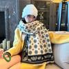 Autumn and winter new imitation cashmere scarf women's thickened cashew flower hair pulling shawl jacquard scarf large