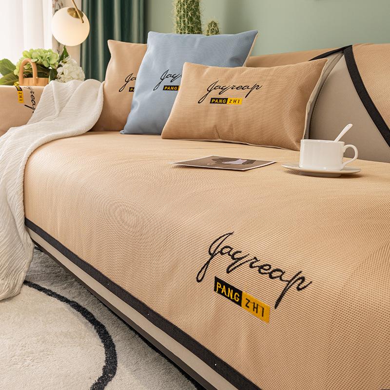 

Подушка для дивана из ледяного шелка, летняя нескользящая моющаяся летняя подушка для коврика, новая подушка для сиденья, чехол для дивана 70*70cm