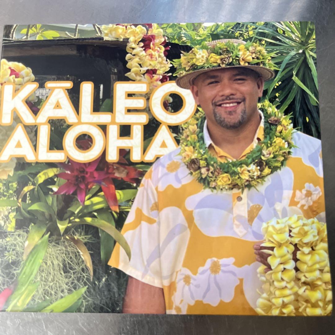 

[USED] KĀLEO ALOHA